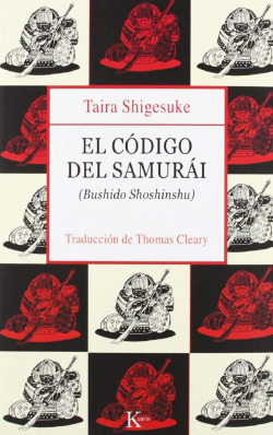 El código del samurái