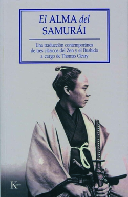 EL ALMA DEL SAMURÁI