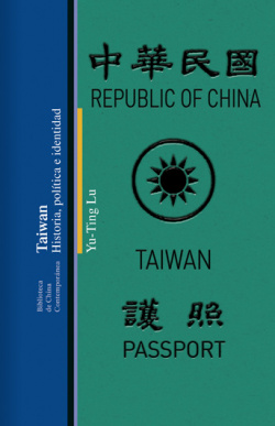 TAIWAN -Yu-Ting Lu - [CH 20]