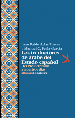 Traductores de Árabe del estado español