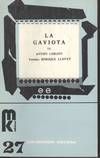 LA GAVIOTA