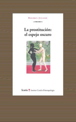 Sangre pan y poesía: poesía escogida 1979-1985