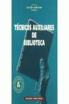 Tecnicos auxiliares de biblioteca