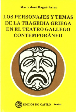 Personajes y temas de la tragedia griega en el teatro comtemporáneo