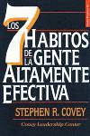Los 7 hábitos de la gente altamente efectiva