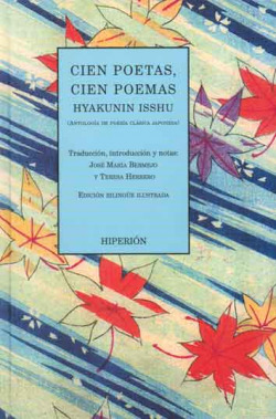 CIEN POETAS,CIEN POEMAS