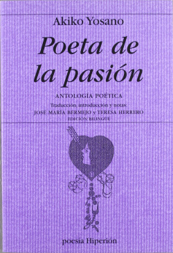 Poeta de la pasión