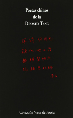 Poetas chinos de la Dinastía Tang