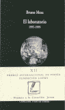 LABORATORIO (1995-1999)