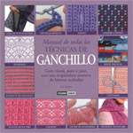 Manual de todas las técnicas de ganchillo