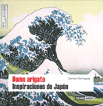 Domo arigato
