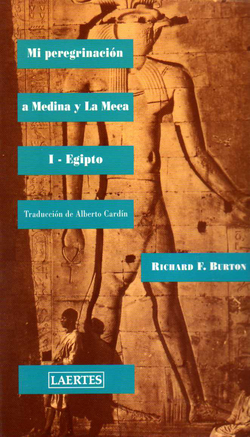 MI PEREGRINACION (I) A MEDINA Y LA MECA.