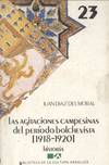 EL TRIENIO BOLCHEVIQUE