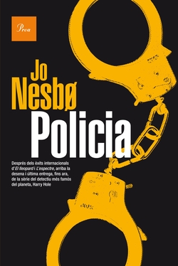 Policía