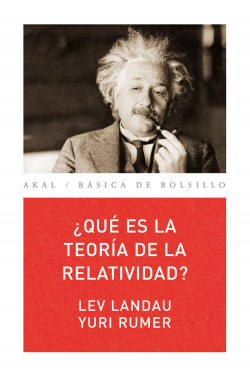 Que es la teoria relatividad