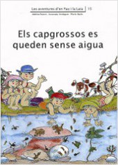 Els capgrossos es queden sense aigua