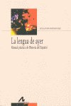 La lengua de ayer
