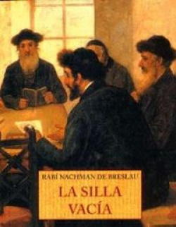 SILLA VACIA