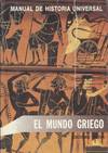 MUNDO GRIEGO,EL.V.III