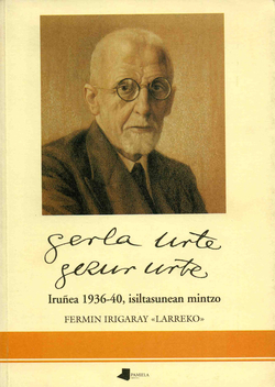 GERLA URTE, GEZUR URTE
