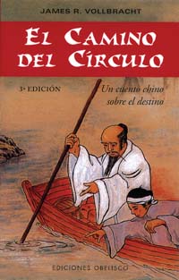 CAMINO DEL CIRCULO, EL