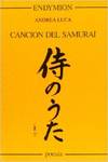 CANCION DEL SAMURAI.