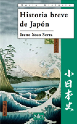 HISTORIA BREVE DEL JAPÓN