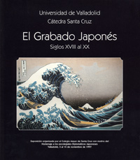 Grabado Japonéss, El. Siglos Xviii Al Xx
