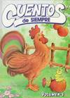 CUEN.DE SIEMRPE:GALLO KIRIKO