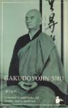 Gakudo yojinshu