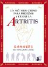 UN MÈTODO CHINO PARA PREVENIR Y CURAR LA ARTRITIS