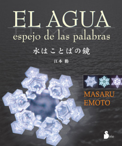 El agua, espejo de las palabras