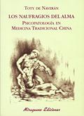 Naufragios del alma