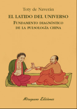 El latido del universo