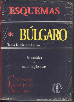Esquema de Búlgaro