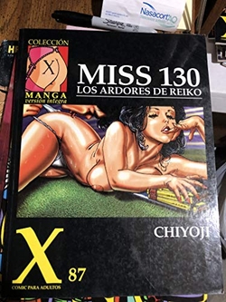 Miss 130 (X-87)