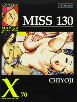 Miss 130, 1 (X-70)