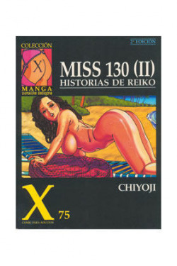 Miss 130, 2 (X-75)
