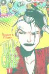 Tank Girl, 1