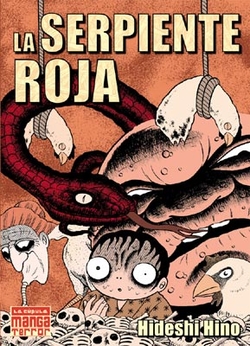 Serpiente Roja