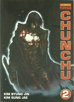 Chunchu, 2