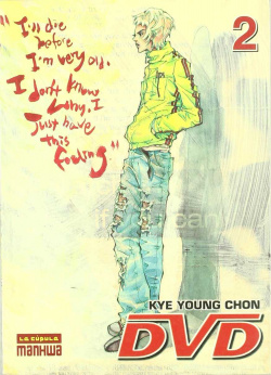Dvd, 2