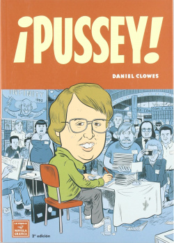 Pussey -Tomo-