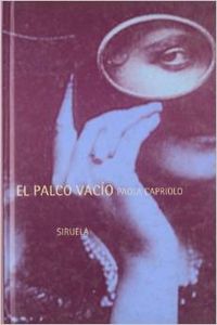 El palco vacío