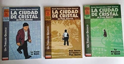 Ciudad Cristal, 1