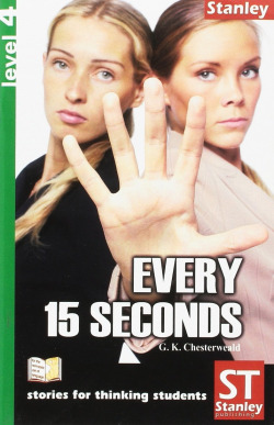 Every 15 seconds, level 4