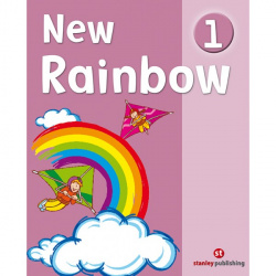 New rainbow 1. Student's