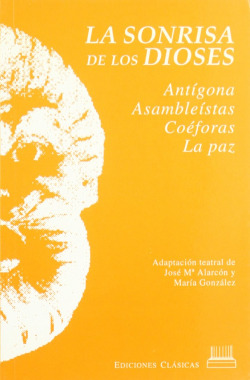 La sonrisa de los dioses