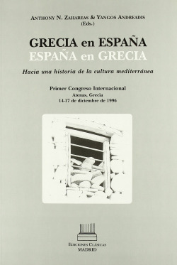 Grecia en España - España en Grecia