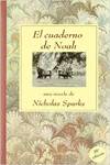 El cuaderno de noah